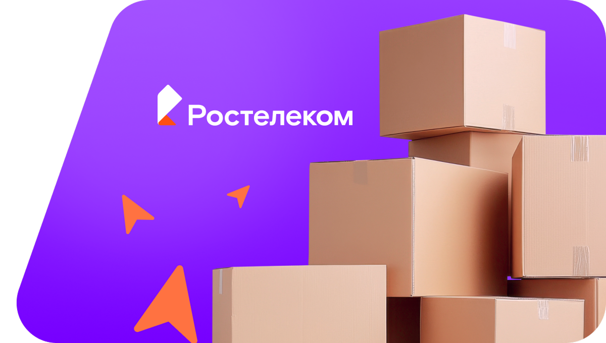 Переезд в новую квартирув посёлок Краснофлотский (Краснодарский край)